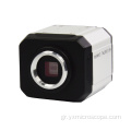 Ψηφιακή κάμερα μικροσκοπίου 2MP VGA με muti-output
